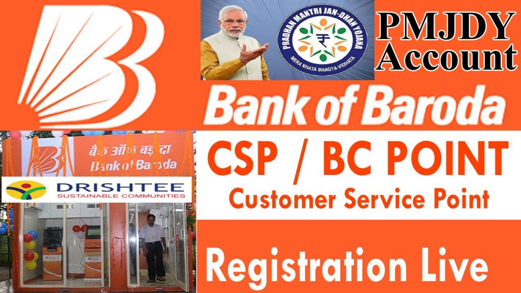 Bank of Baroda CSP Apply