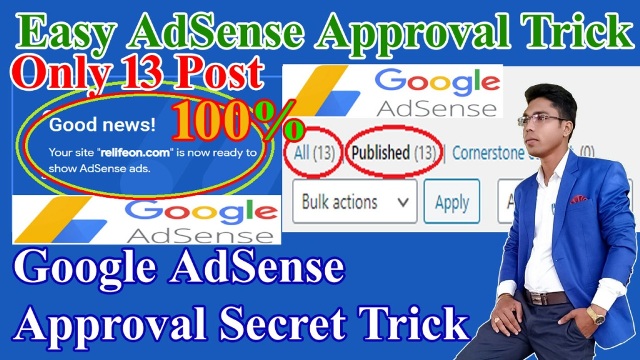 AdSense Approval Trick