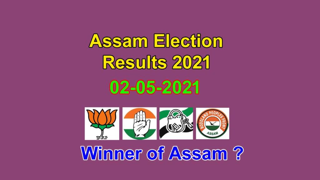 Assam Election Results 2021