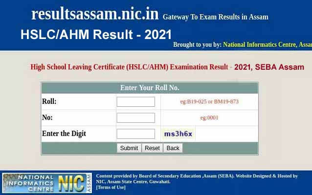 HSLC Exam Results 2021 Assam