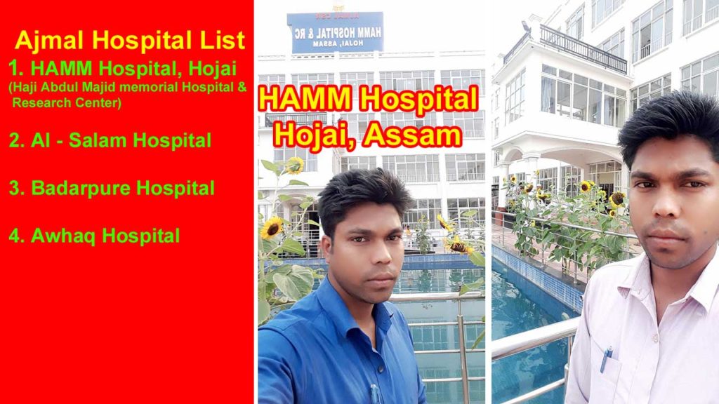 HAMM Hospital in Hojai, Assam