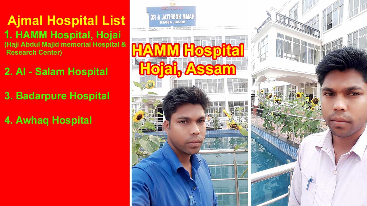 HAMM Hospital in Hojai, Assam