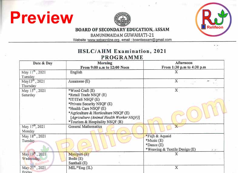 [PDF] HSLC/AHM Routine 2021 Seba Assam