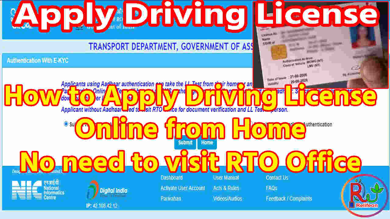 How to Apply Driving License Online from Home, No need to visit RTO Office