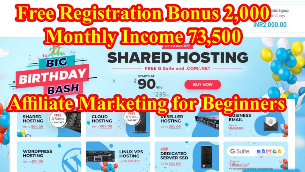 Best Hosting Affiliate Program with Free .com Domain